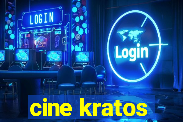 cine kratos